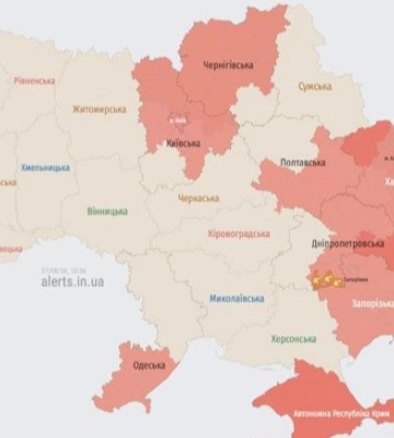 Киев под атакой дронов: обломки упали в Голосеевском и Печерском районах, поврежден спорткомплекс