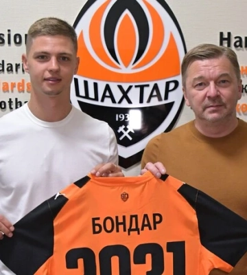 «Шахтар» продовжив контракт з Валерієм Бондарем: які умови