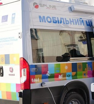 Криворожский Центр «Виза»: график работы мобильного офиса в сентябре