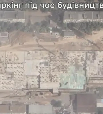 Генштаб ЗСУ підтвердив ураження ракетами командних пунктів росіян у Донецьку