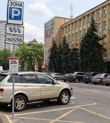 У Миколаєві хочуть запровадити безоплатне паркування для учасників бойових дій