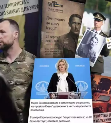 «Мощі» Коновальця, «терорист» на чолі Міноборони й вигадана заборона «евакуації військовозобов’язаних» у Дніпрі. Огляд фейків за 19—25 серпня 2026 року
