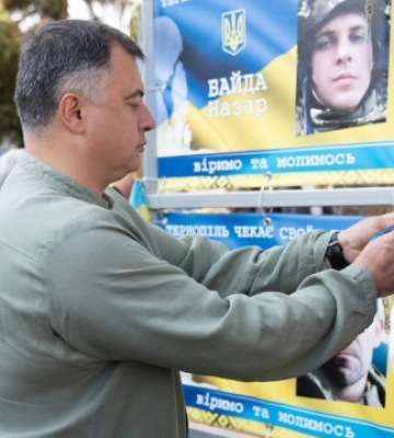 У Тернополі відбулася акція «Голоси, що чекають» на підтримку родин зниклих безвісти та полонених