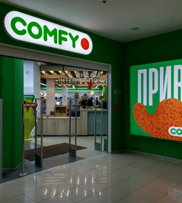 Российский дрон повредил логистический центр Comfy в Киевской области