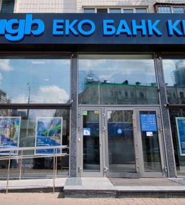 Держбанк UGB посилює роботу з проблемними активами: що відомо