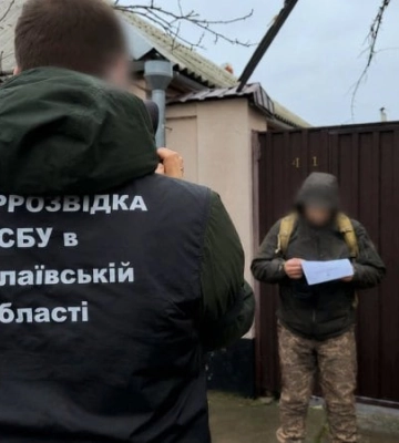 Коригувальник російських ударів по Миколаєву отримав 15 років тюрми