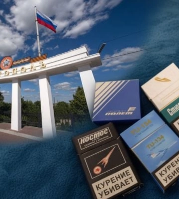 Контрафакт с оптовой точки в Мелитополе: супругов судили оккупанты за нелегальные сигареты для Энергодара