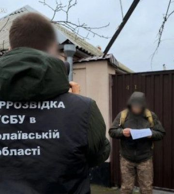 Зрадник з Миколаєва, який працював на спецслужби рф, найближчі 15 років проведе за ґратами