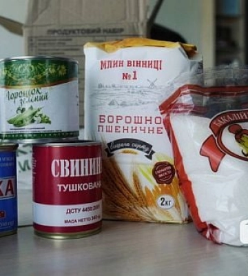Понад 16 тисяч криворіжців уже отримали продуктові набори під час четвертої хвилі
