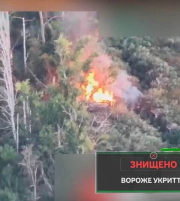 Харківські прикордонники знищили особовий склад рашистів разом з укриттям і складом палива