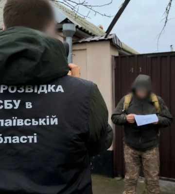 Житель Николаевца сдавал врагу координаты позиций ПВО, теперь ему грозит 15 лет лишения свободы