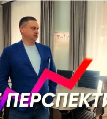 нтеграція до місцевої екосистеми: приклад Нижньоворітської ВЕС