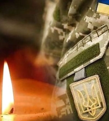 Завтра Луцьк прощатиметься з Героєм Володимиром Чернишем