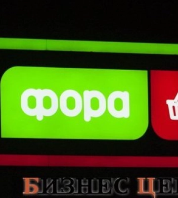 Третій удар за серпень: росіяни пошкодили новий склад "Фори" на Київщині