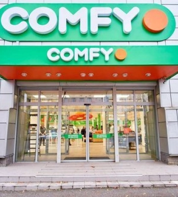 Російський дрон влучив по розподільчому центру Comfy на Київщині