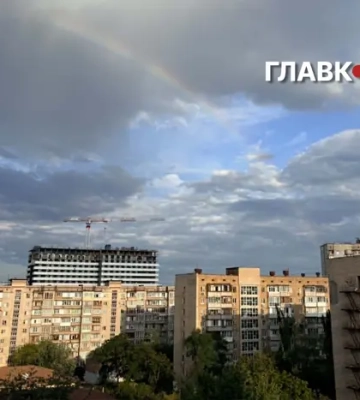 У Києві з’явилася веселка попри відсутність дощу 