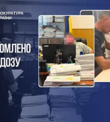 На Київщині голову райсуду та посередника підозрюють у створенні схеми для уникнення мобілізації