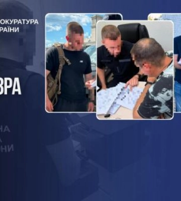 Трьох колишніх військових підозрюють у зайво виплачених «бойових» на кілька мільйонів гривень