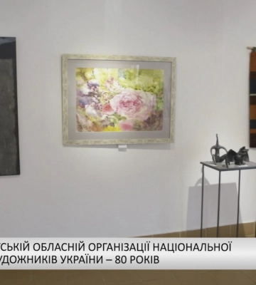 Карпатський бюлетень (27.08.26) Вечірній випуск (відео)