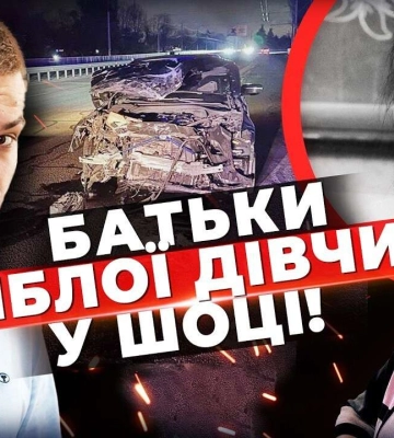 Фигурант «мажорного» ДТП в Днепре, унесшего жизнь ребенка, вышел под залог — СМИ