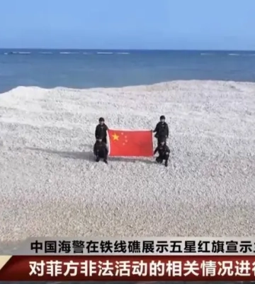 Китай построил остров в Южно-Китайском море с базой для дронов и аэродромом