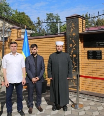 У Києві відкрили Стіну пам’яті полеглих воїнів-мусульман