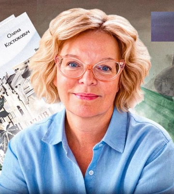 "Написать книгу о Киеве меня побудила война. Даже в Италии о ней думаешь и днем и ночью", - писательница Елена Костюкович