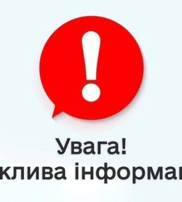 В результате атаки России в Житомирской области загорелось частное предприятие