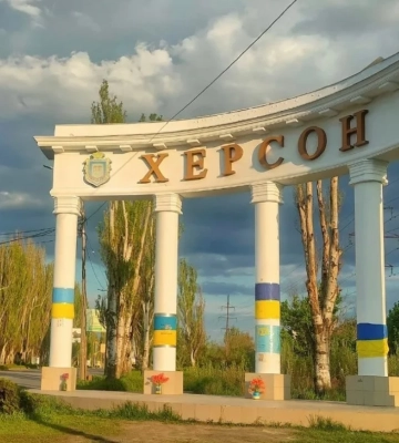 Жителів Херсона закликають виїхати з міста через руйнування ТЕЦ