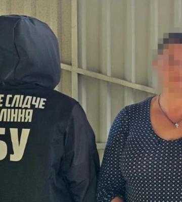 СБУ викрила агентурну мережу фсб рф, яка шпигувала за ЗСУ у Краматорську