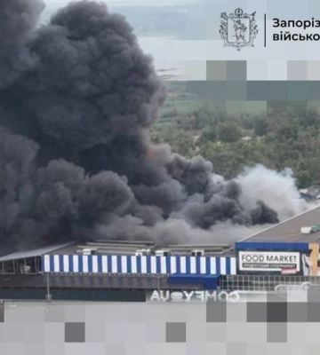 Окупанти вдарили по «Епіцентру» в Запоріжжі