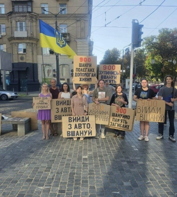 День пам’яті захисників: у Дніпрі проведуть акцію та хвилину мовчання