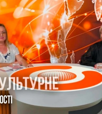 Полотно єдності. Рівне культурне (ВІДЕО)