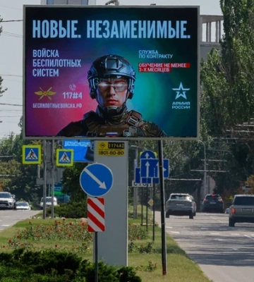 В Донецке оккупанты начали применять новую схему призыва в российскую армию — Атеш