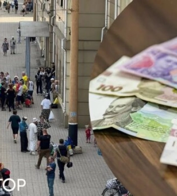Выплаты ВПЛ прекратили без причины: как через ПФУ вернуть до 56 000 грн
