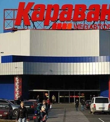 В Слобожанском после вражеского обстрела возобновил работу ТРЦ «Караван»