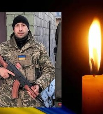 У Карлівці проведуть в останню путь полеглого воїна