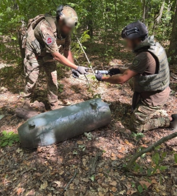 На Кіровоградщині знайшли  та знешкодили уламки ворожої ракети