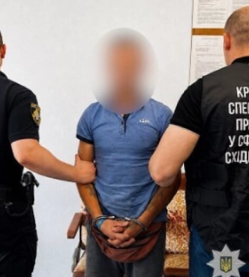 Криворізькі поліцейські повідомили про підозру чоловікові, причетному до збуту зброї