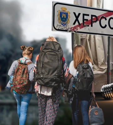 Эвакуация из Херсона: какие города РФ может следующими поставить на грань выживания