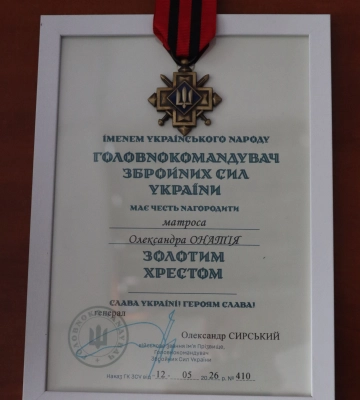 Воїна з Волині нагородили «Золотим хрестом» та орденом «За мужність»
