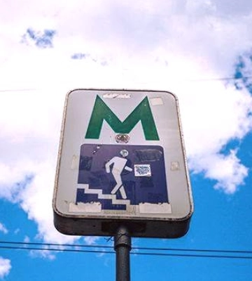 29 августа метро и общественный транспорт Киева приостановят движение на минуту молчания