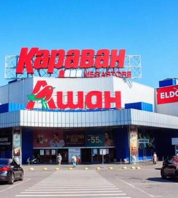 Возвращается к жизни после удара: известный ТРЦ в Днепре вновь открывает свои двери