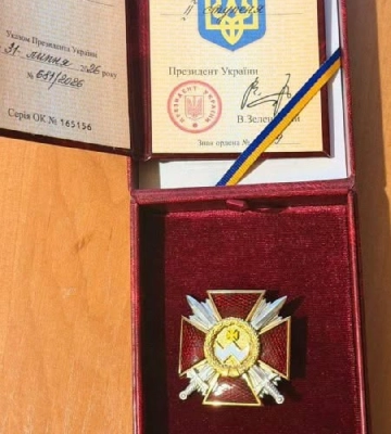Захисника з Чигиринщини нагородили орденом Богдана Хмельницького