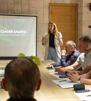 Вісім громад Львівщини та Івано-Франківщини об’єдналися для розвитку Карпатського регіону