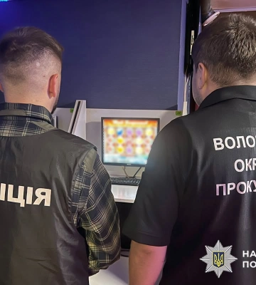 У Волочиську поліцейські Хмельниччини викрили незаконний гральний бізнес. ФОТО