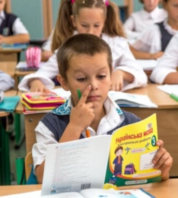 Канікули та навчання у школах Києва: яким буде 2026/2027 рік