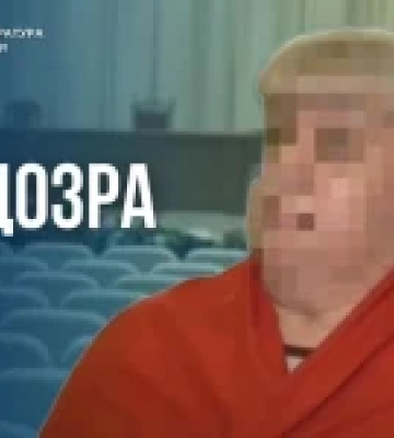 Колишній судді з Луганщини повідомили про підозру в роботі в «судах лнр»