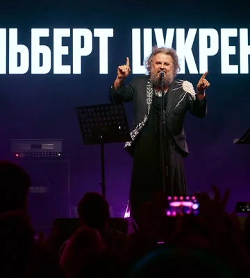 Альберт Цукренко: «Епатаж для мене — це просто спосіб існування в суспільстві, медіа та соцмережах»