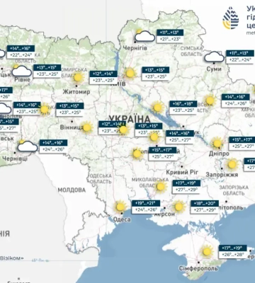 Прогноз погоди по Івано-Франківську та області на 29 серпня 2026 року